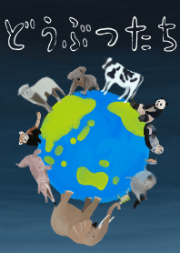 animals on the earth
