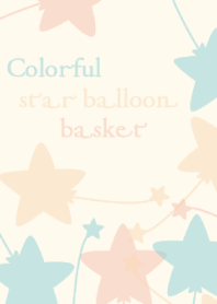 Colorful star balloon basket