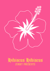 Hibiscus Hibiscus5