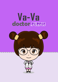 Va-Va 医師 .紫の