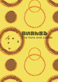 The lions and circles-yellow.