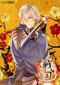 Ikemen-Sengoku (Kenshin Uesugi)