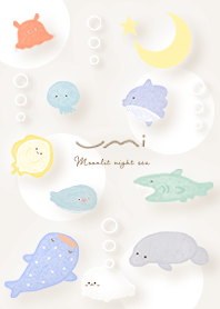 beige Friends of the Moonlit Sea 06_2