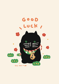 Lucky cat - light 2023 LETS DRAW