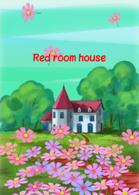 赤い屋根のお家