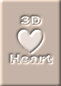 3D Heart beige