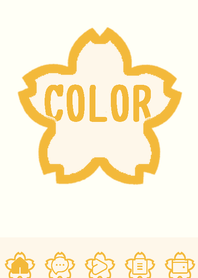 yellow color E63
