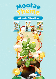 Mootae Theme | คุยงานราบรื่น ปิดดีลง่าย