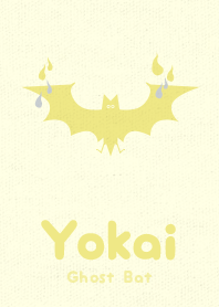 Yokai Ghoost Bat Sky Gray