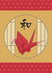 和 ~Wa~