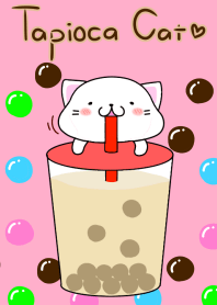 ♡タピオカ猫♡もちもち♡