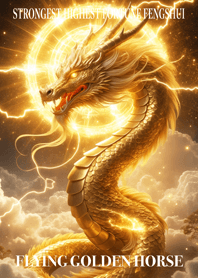 Dragon God of Wealth 1