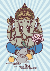 Year Of Birth Rat Worship Ganesh