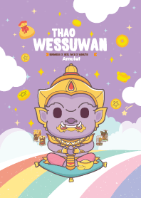 ท้าวเวสสุวรรณ วันเสาร์ : ค้าขายปังๆ V