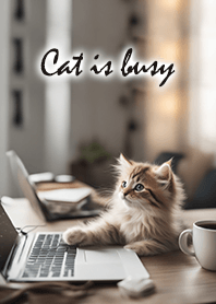 Cat is busy - Gray