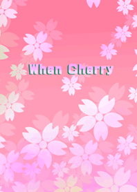 When cherry