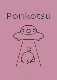 Black Pink : Emotional bear ponkotsu 2