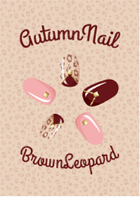 ブラウン レパード ネイル