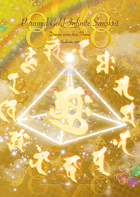 Pyramid Gold Infinite Sanskrit