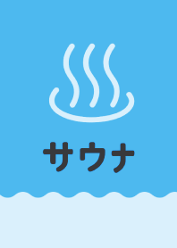 SAUNA ICON THEME 18