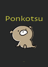 Black Yellow : Bear Ponkotsu !