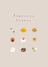 ちいさな和菓子。ベージュ