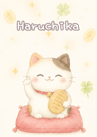 Lucky Maneki-neko: Haruchika