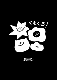 kumo kuro