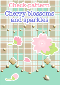 チェック模様(桜とキラキラ)