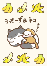 A lot of monkeys and one cat Theme