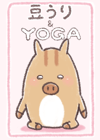 豆うり&ヨガ (ピンク)