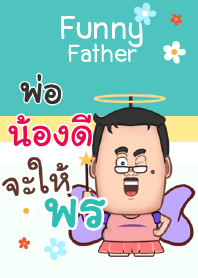 NONGDE funny father V04