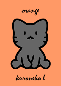 sitting black cat L orange.