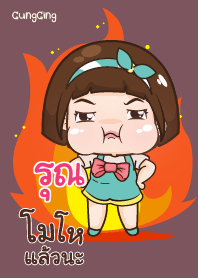 RUN2 aung-aing chubby V13