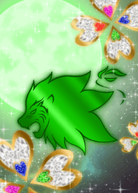 獅子座 四つ葉のクローバー -緑-