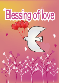 Gospel-blessing of love