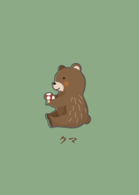 Scandinavian style / bear 2