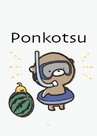 สีเทา : กระตือรือร้นนิดหน่อย Ponkotsu