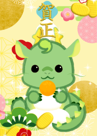 Happy New Year(2024, Rice cake, dragon)