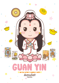 เจ้าแม่กวนอิม - ถูกหวย เสี่ยงโชค III