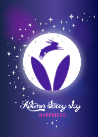 Autumn Starry Sky - Happiness