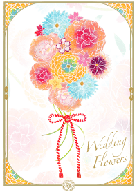 花 -Wedding Flowers-