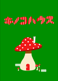 mushroom house