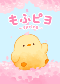 mofupiyo(spring)