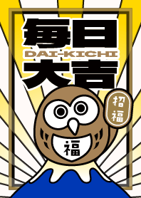 Every day Dai-kichi / Gold x Yellow OWL