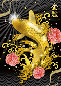 增加钱财运★金色崛起的鲤鱼和牡丹花
