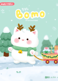 Cute cat : coquette princess cat n.10