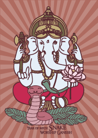 Year Of Birth Snake Worship Ganesh