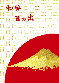 wagae~sunrise~ Japanese pattern