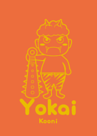 Yokai Kooni kakiiro